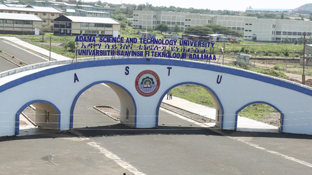 Adama Science and Technology University main gate