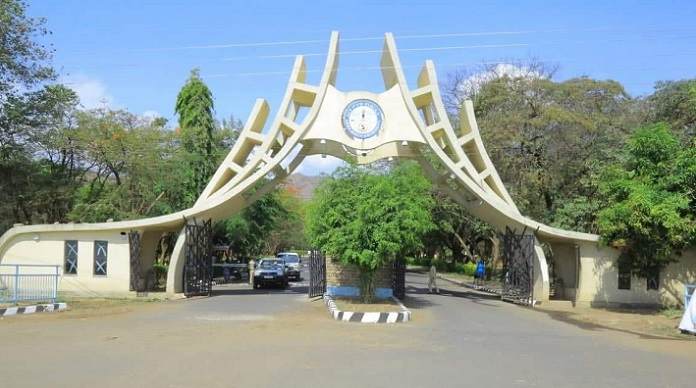 Arba Minch University main gate