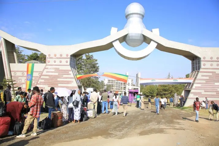 Arsi University