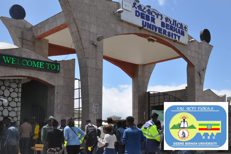Debre Birhan University main gate