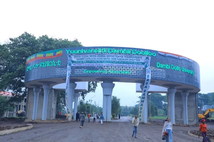 Dembi Dollo University main gate