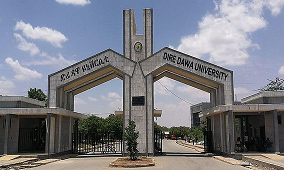 Dire Dawa University main gate