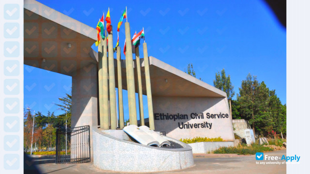 Ethiopian Civil Service University main gate