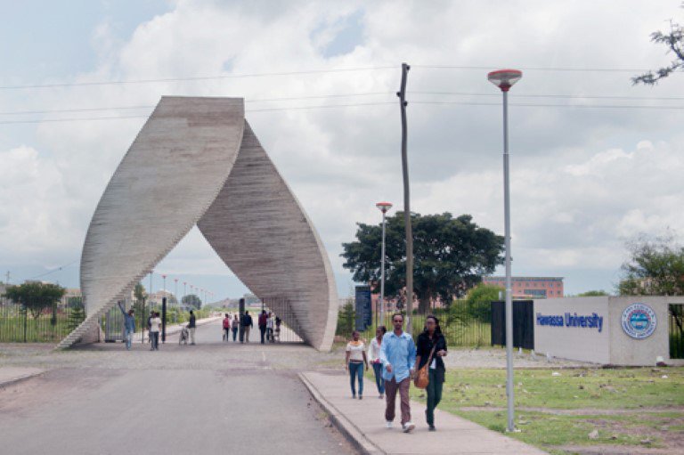 Hawassa University main gate