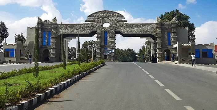 Mekelle University main gate