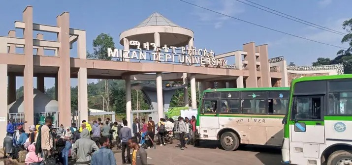 Mizan Tepi University main gate