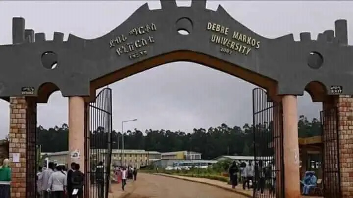 Debre Markos University main gate