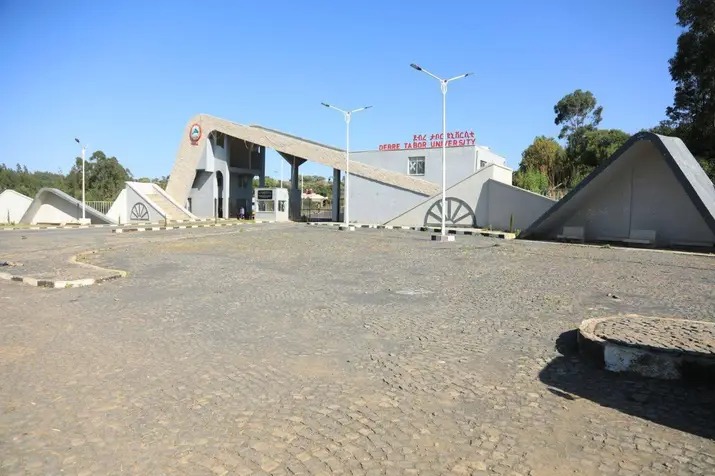 Debretabor University main gate