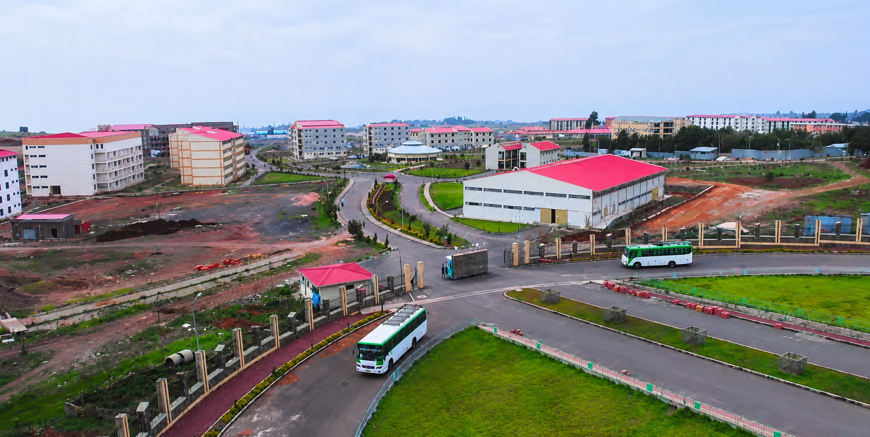 Salale University main gate